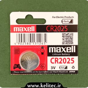 باتری سکه ای مکسل CR2025