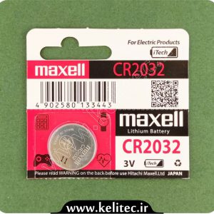 باتری سکه ای مدل cr2032 maxell