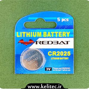باتری سکه ای ردبت CR2025